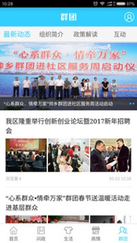 帅开州最新版