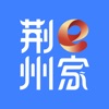 荆州e家app安卓版