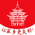 邻水信息港同城生活app