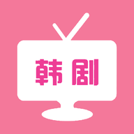 韩剧TV资讯剧照安卓版