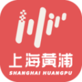 上海黄浦新闻资讯服务app