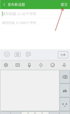葫芦侠三楼App2022最新版