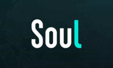 soul怎么查找用户 soul查找用户找不到是为什么？