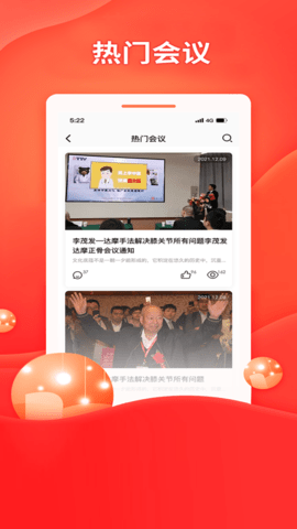 中推教育 (3)
