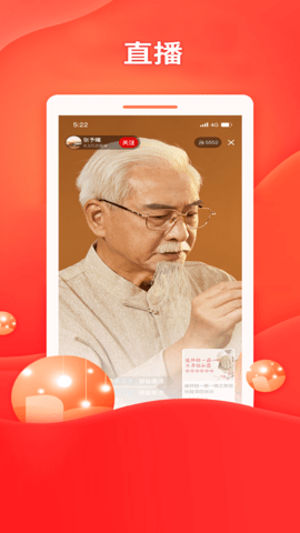 中推教育 (1)
