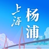 上海杨浦客户端APP最新版