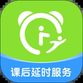 课后延时服务学习教育app