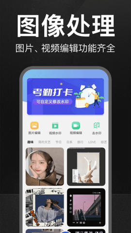 小美智能