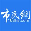 市民网生活服务app
