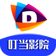 叮当影视tv2022最新版