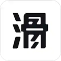 滑呗手机最新版