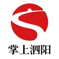 掌上泗阳本地服务app