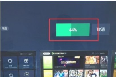 极光TV电视版(云视听极光)