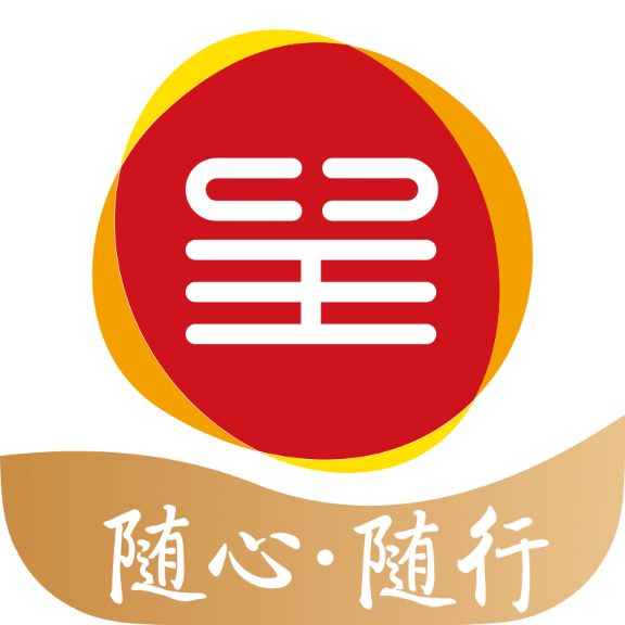 东呈会客户端APP官方版