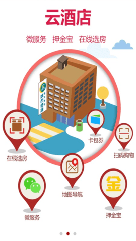 东呈会 (4)