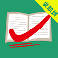 万行教师app手机版
