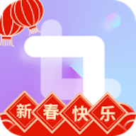 手机九宫格切图APP
