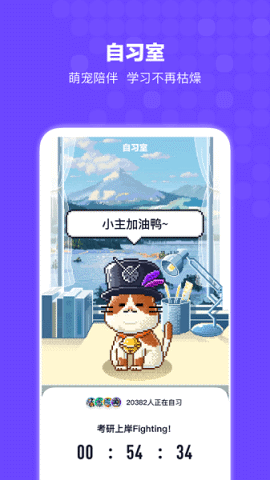 搜狗Bingo app