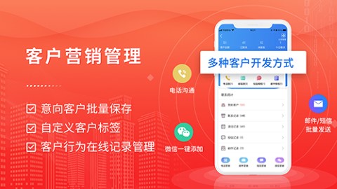 近来近往app免费版