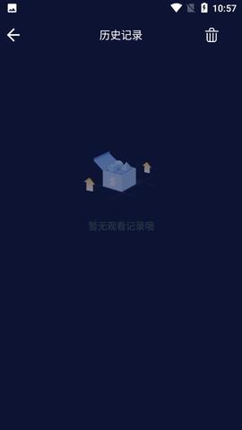 包子影视APP纯净版无广告