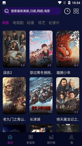包子视频 (2)