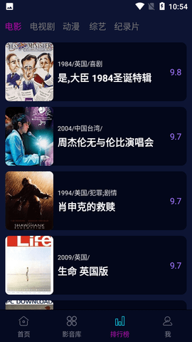 包子视频 (4)