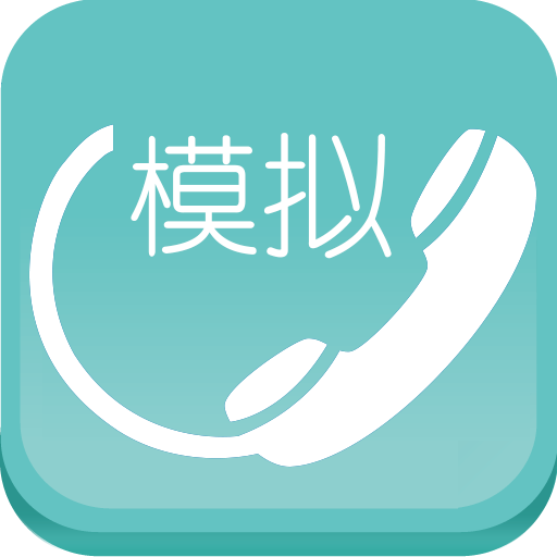 Esc你的逃跑神器免费版