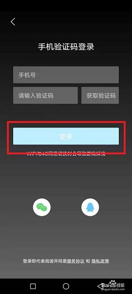 饺子云游戏app下载无限时间