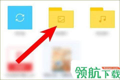 天翼云盘App2022最新版