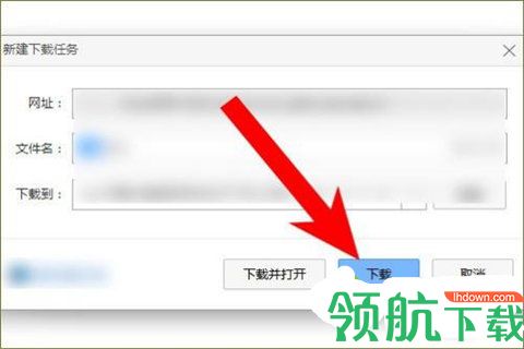 天翼云盘App2022最新版