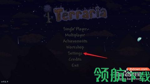 泰拉瑞亚修改器tlpro中文版