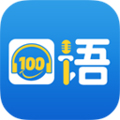 清睿口语100家长通app