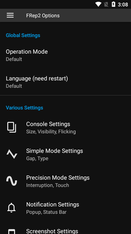 FRep2按键录制APP高级版