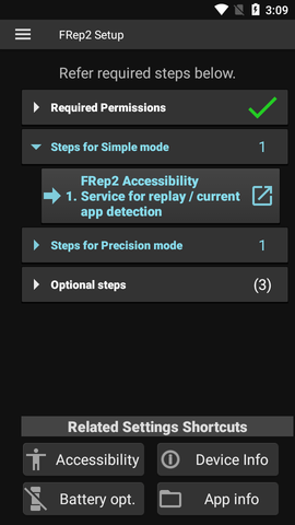 FRep2按键录制APP高级版