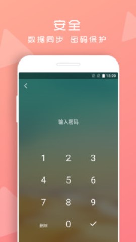 苹果阅读免费版