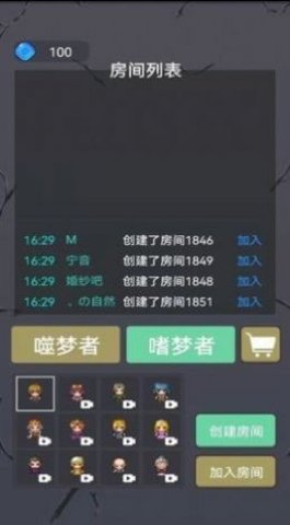 精灵与幽灵2022最新版