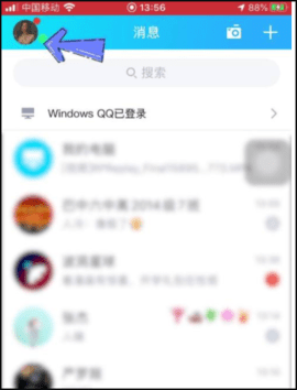 和平精英云游戏无限时间登录