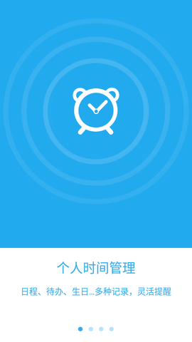 2022年日历全年表完整版 (2)