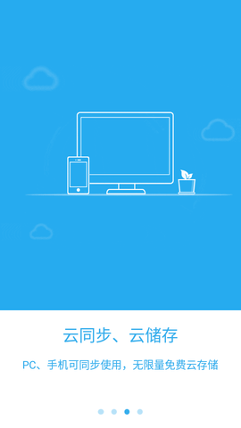 2022年日历全年表完整版 (4)