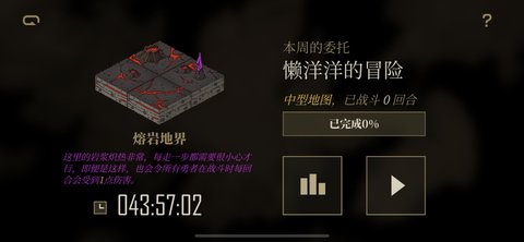 勇者也要闯魔城无限金币版