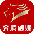 奔腾融媒客户端