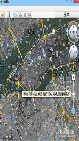 谷歌地球手机最新中文版