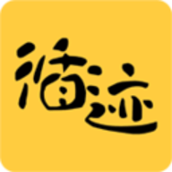 循迹讲堂安卓免费版app