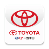 一汽丰田官方app