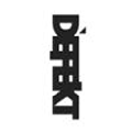 Defekt破解版