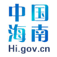 海南政府网官方版