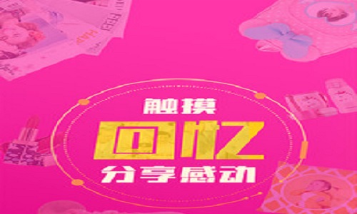 美印兔兔代理价格表app