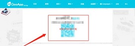 QOO游戏中心APP官方版