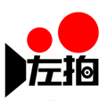 左拍短视频拍摄app