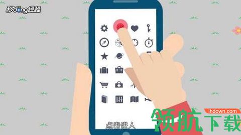 百度翻译器官方正版